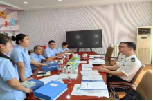 濱州海關(guān)對公司進(jìn)行肉類(lèi)備案審核